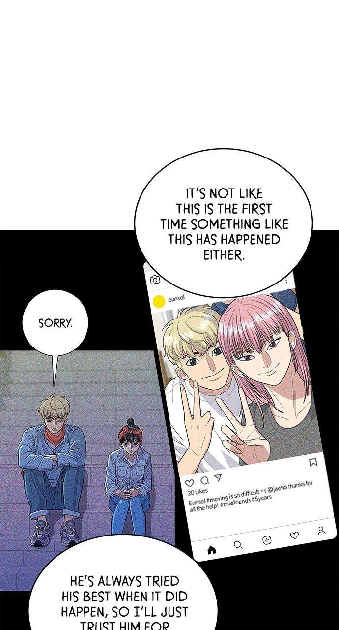 Chapter 81 - Image 33