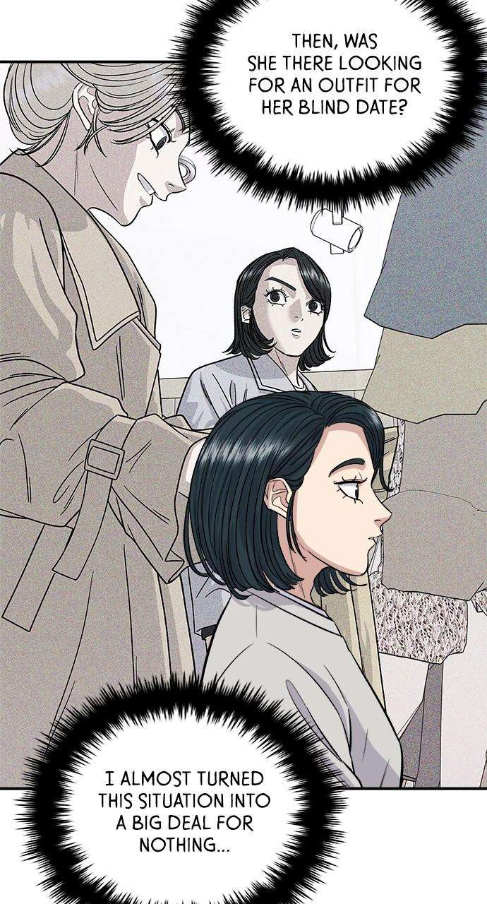 Chapter 81 - Image 68