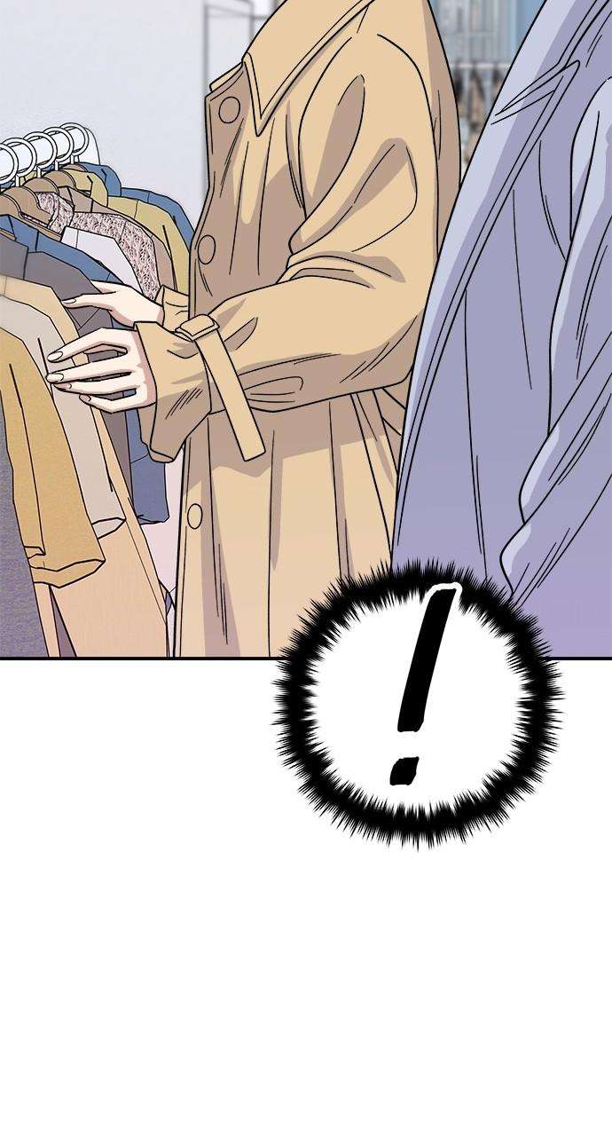 Chapter 81 - Image 7