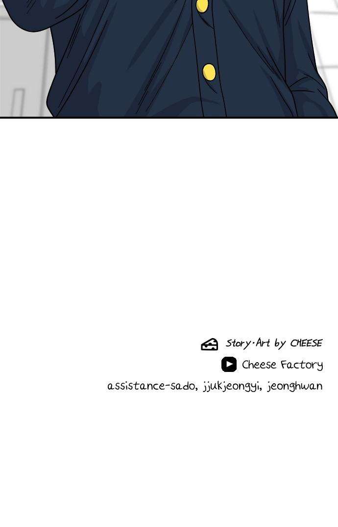 Chapter 81 - Image 77