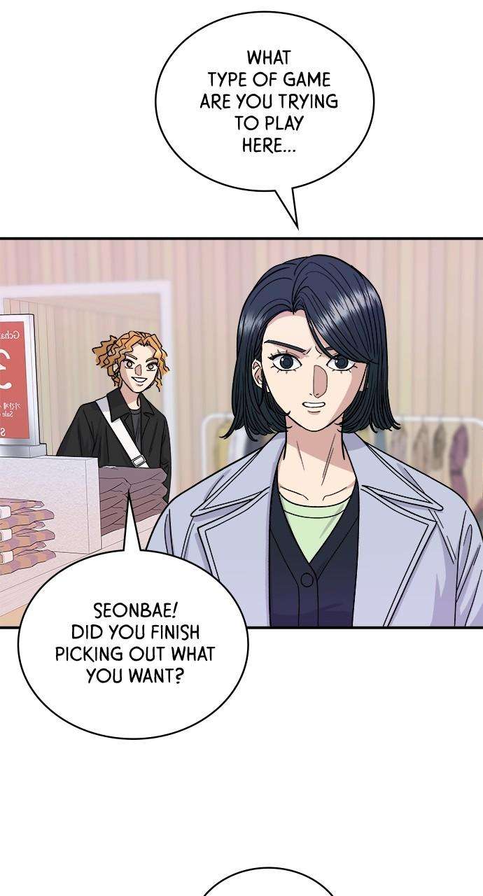 Chapter 81 - Image 8