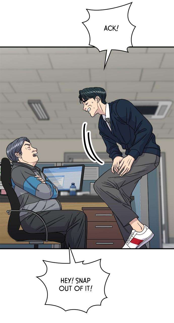 Chapter 82 - Image 13