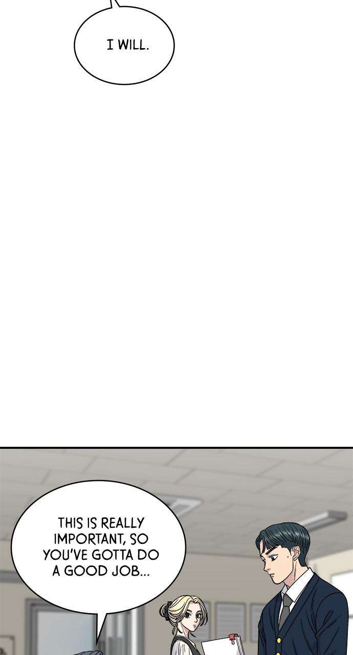 Chapter 82 - Image 16