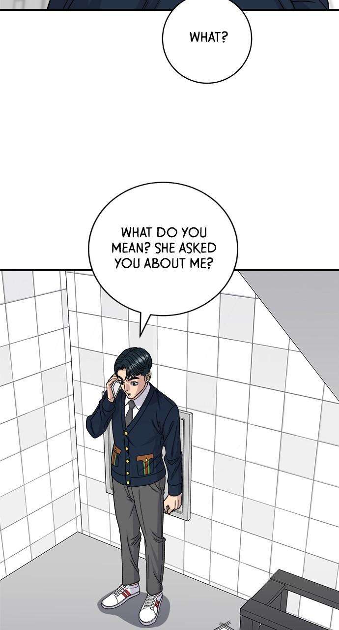 Chapter 82 - Image 2
