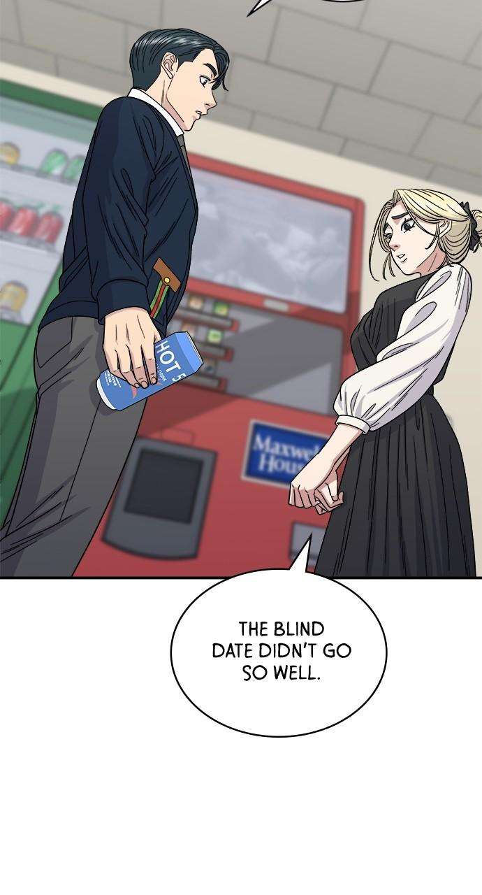 Chapter 82 - Image 25