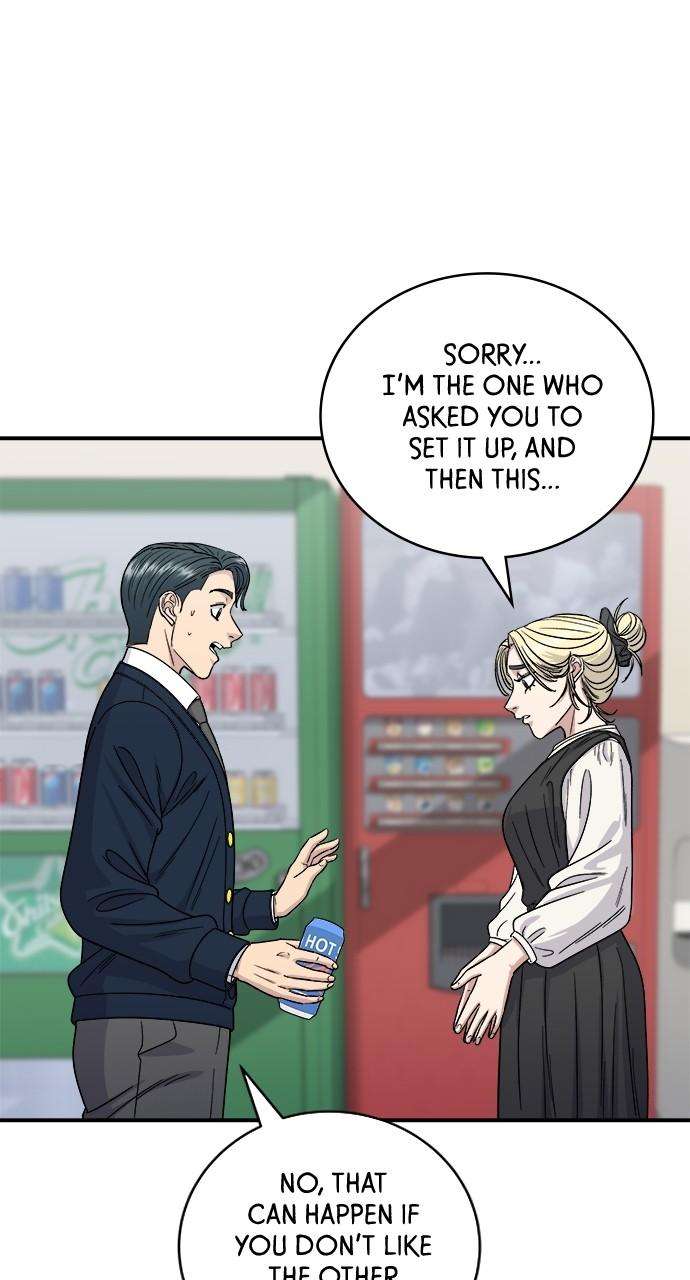 Chapter 82 - Image 28