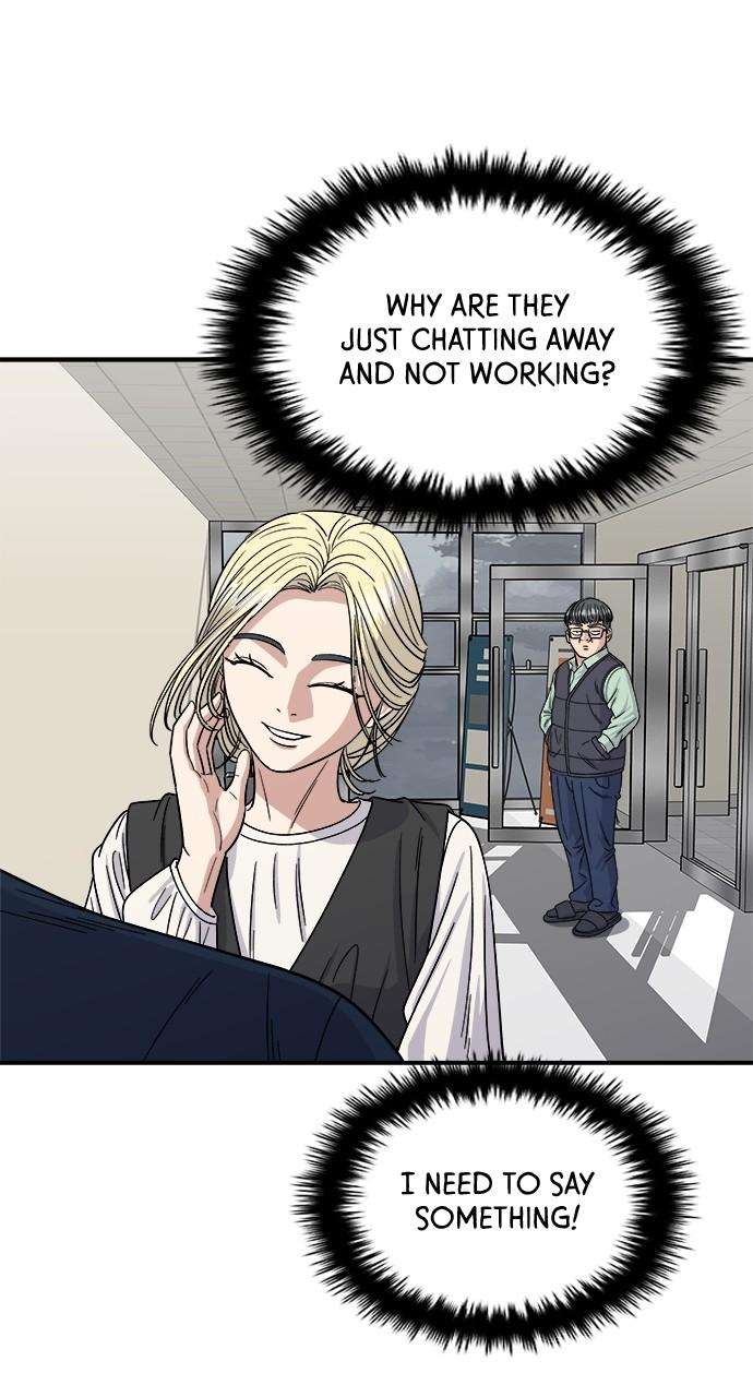 Chapter 82 - Image 37