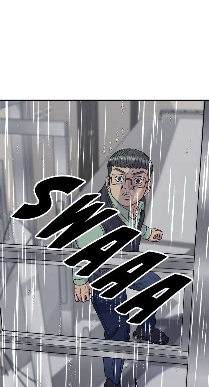 Chapter 82 - Image 40