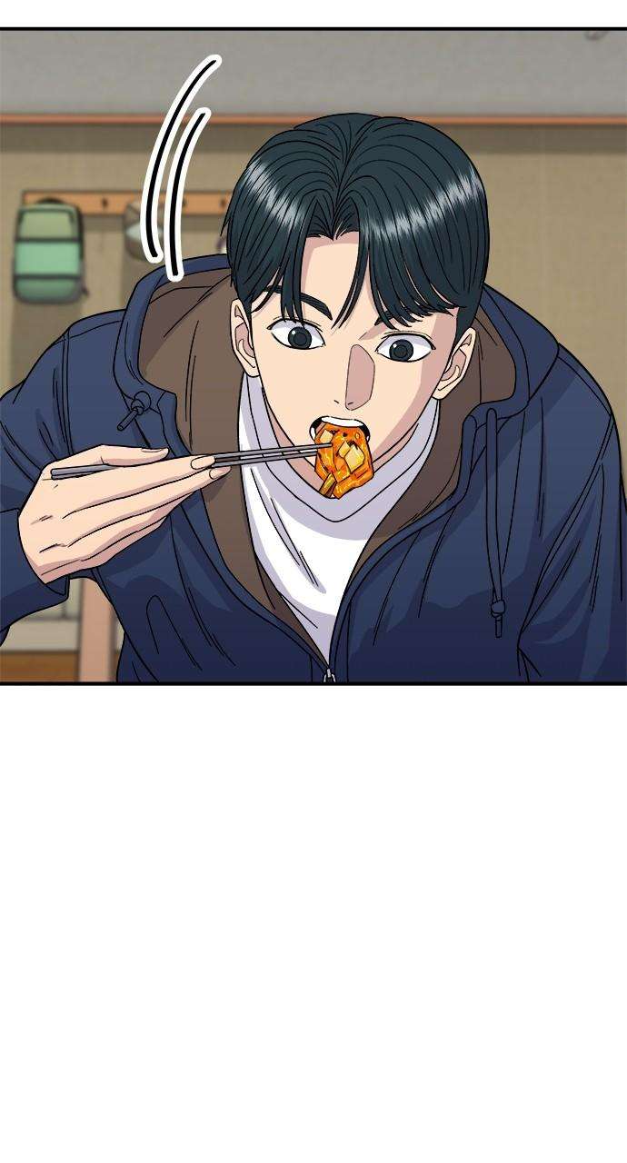 Chapter 82 - Image 58