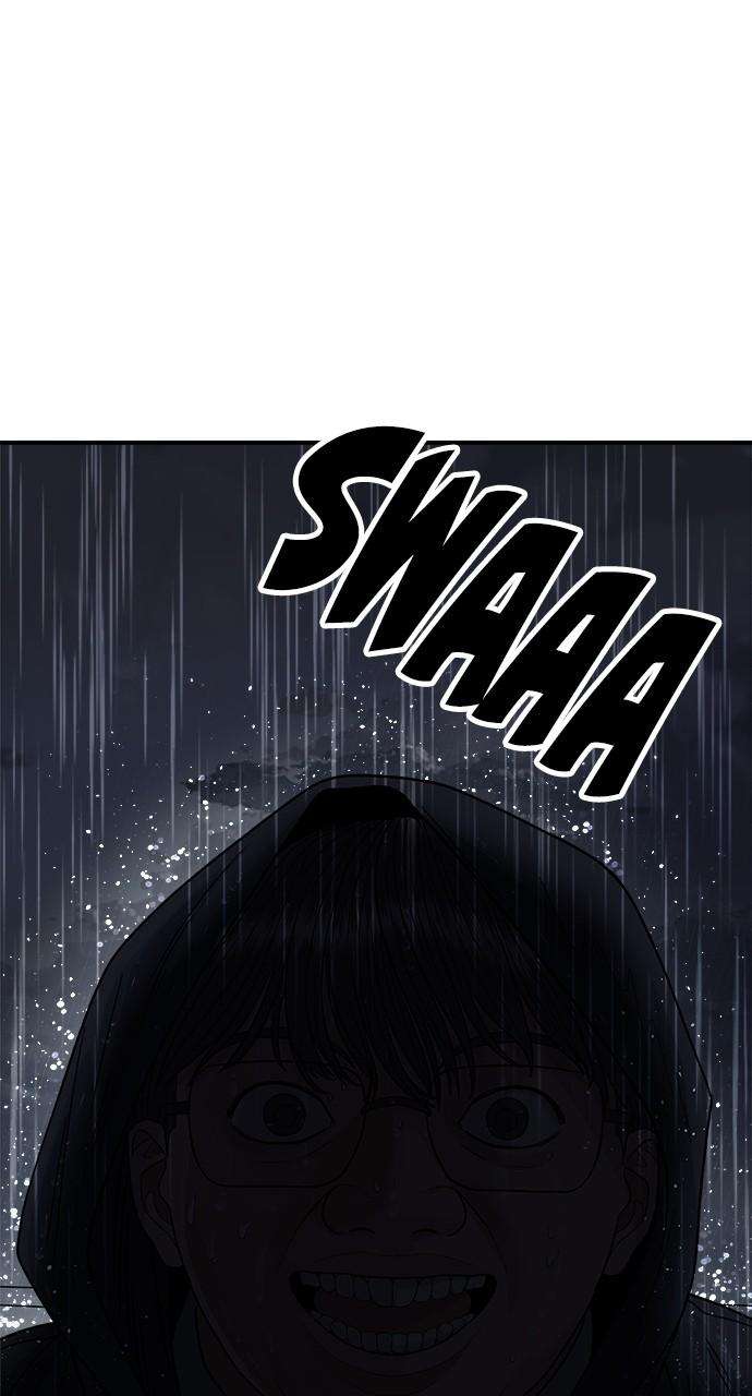 Chapter 82 - Image 69