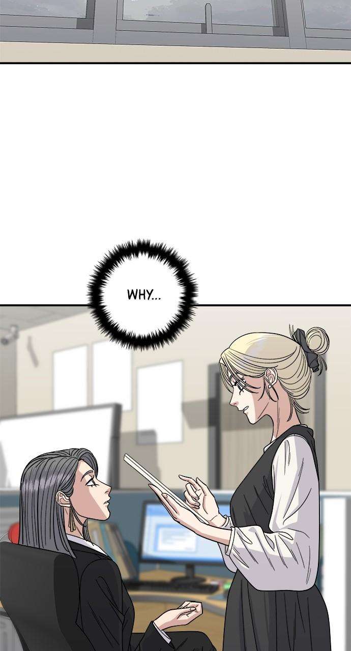 Chapter 82 - Image 7