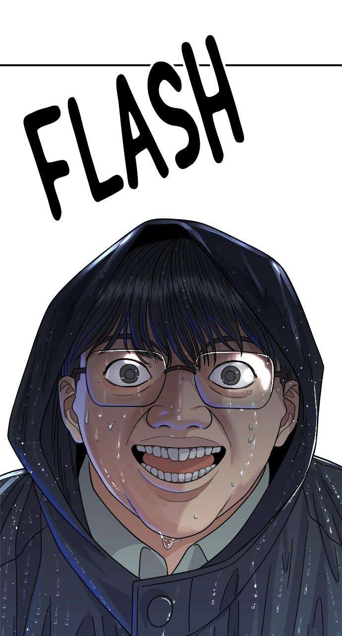 Chapter 82 - Image 71