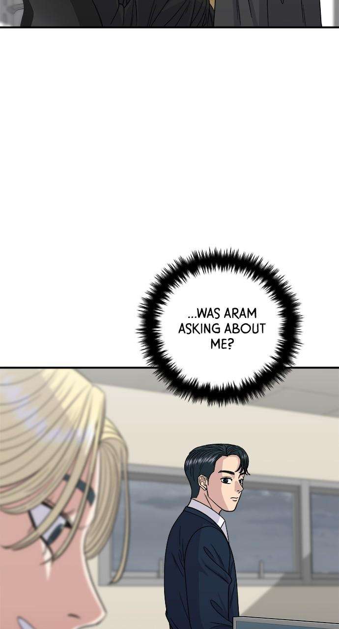 Chapter 82 - Image 8