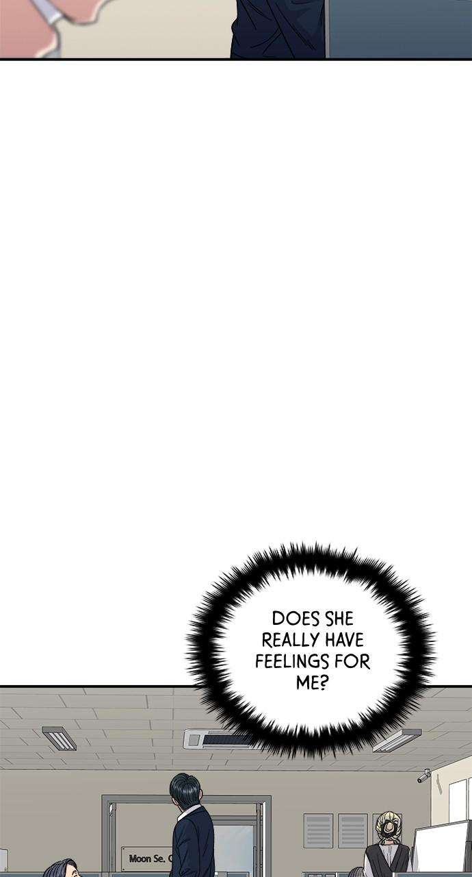 Chapter 82 - Image 9