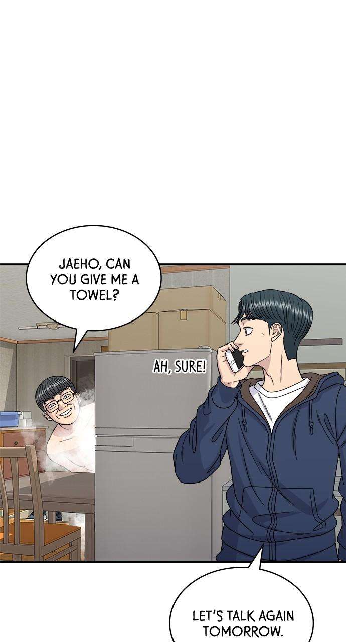 Chapter 83 - Image 43