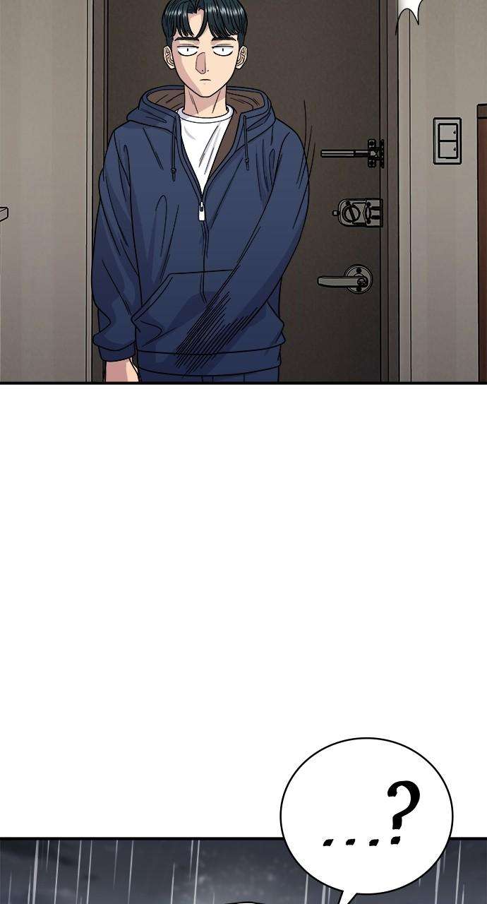 Chapter 83 - Image 5