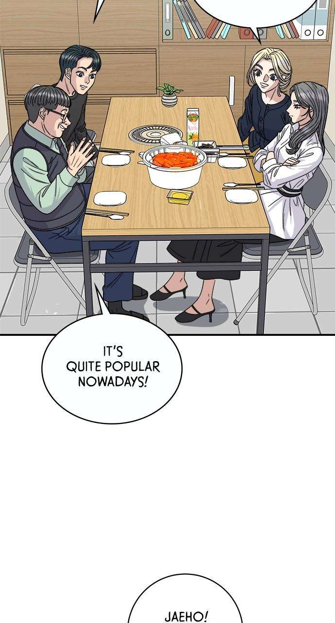 Chapter 84 - Image 14