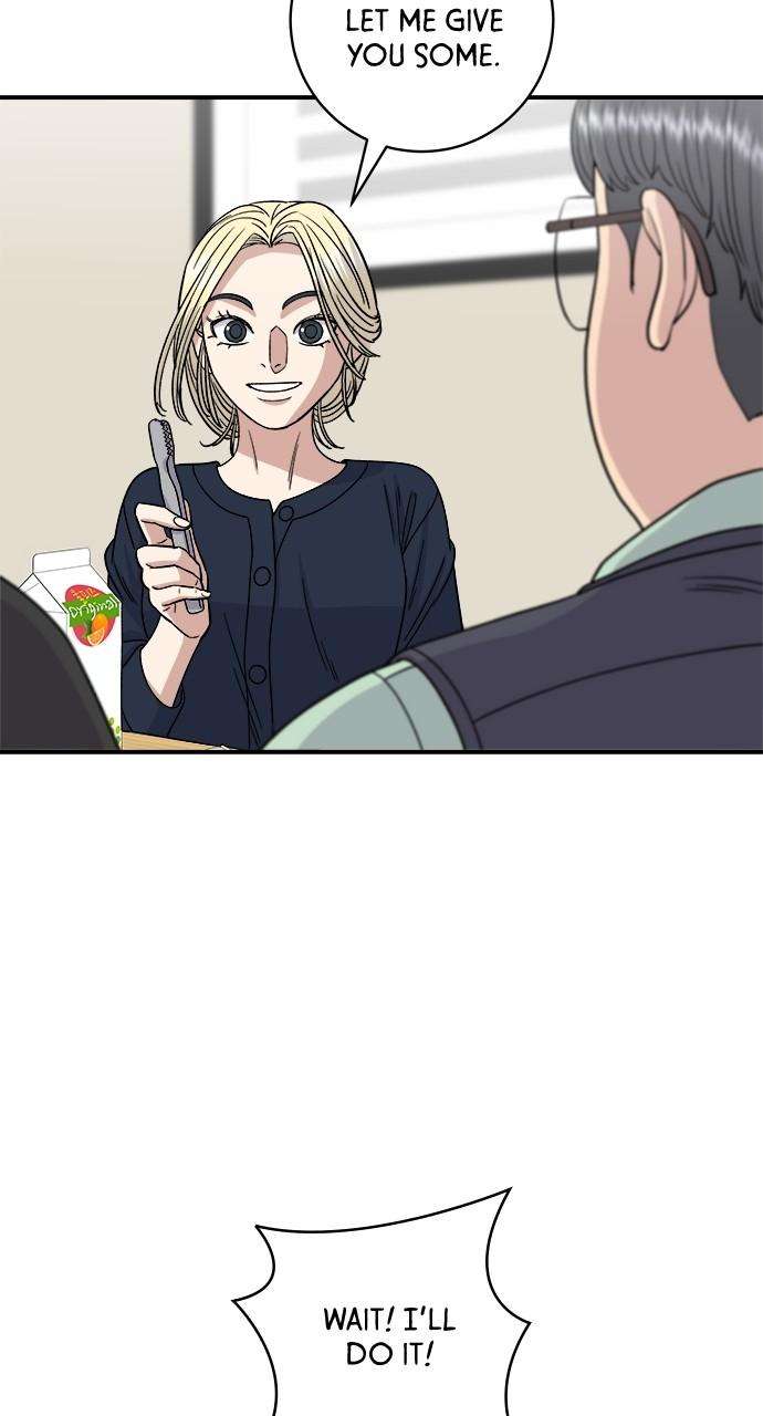 Chapter 84 - Image 15