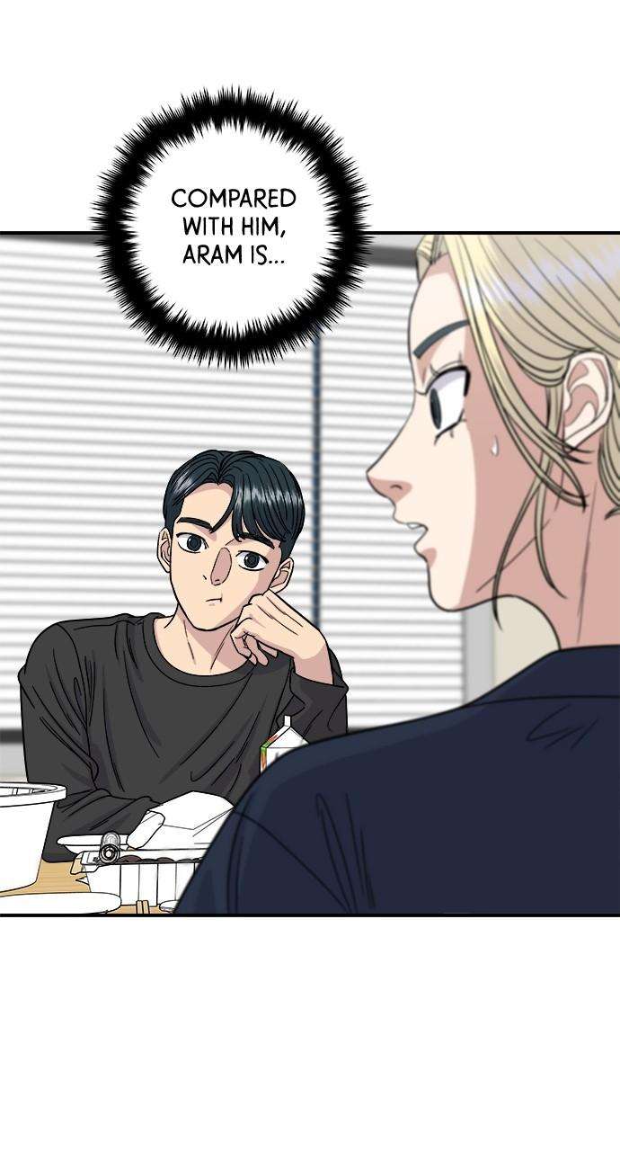 Chapter 84 - Image 22