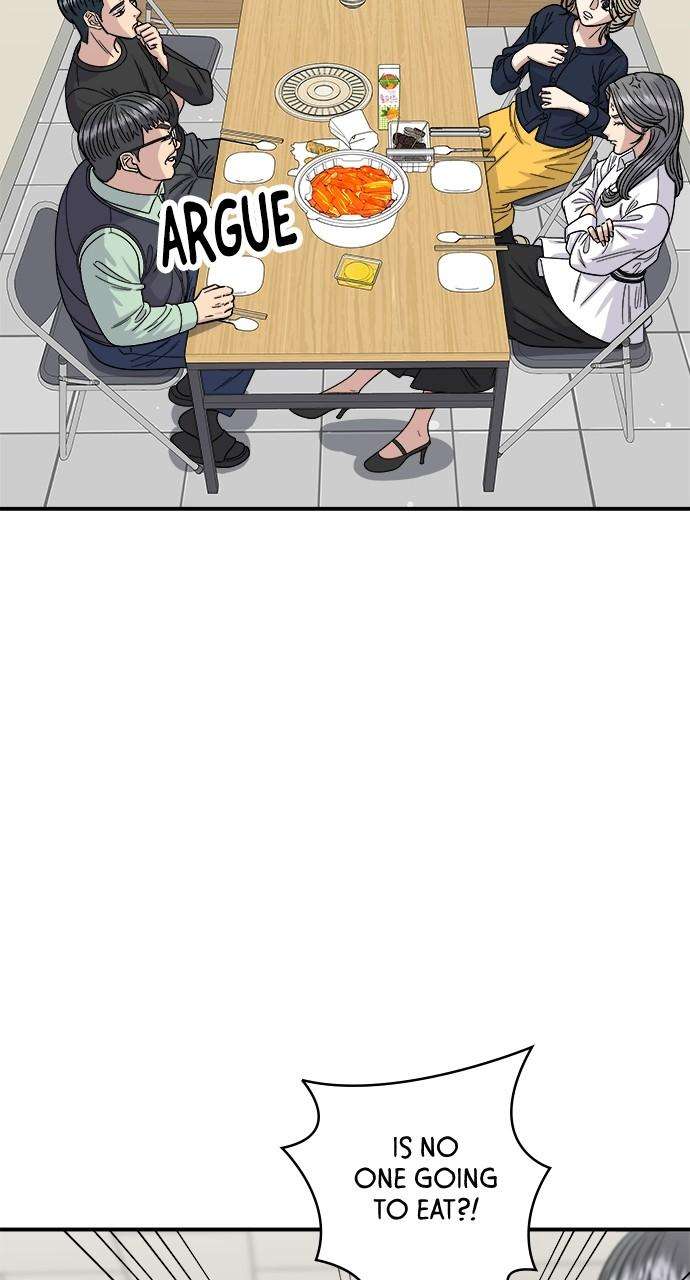 Chapter 84 - Image 25