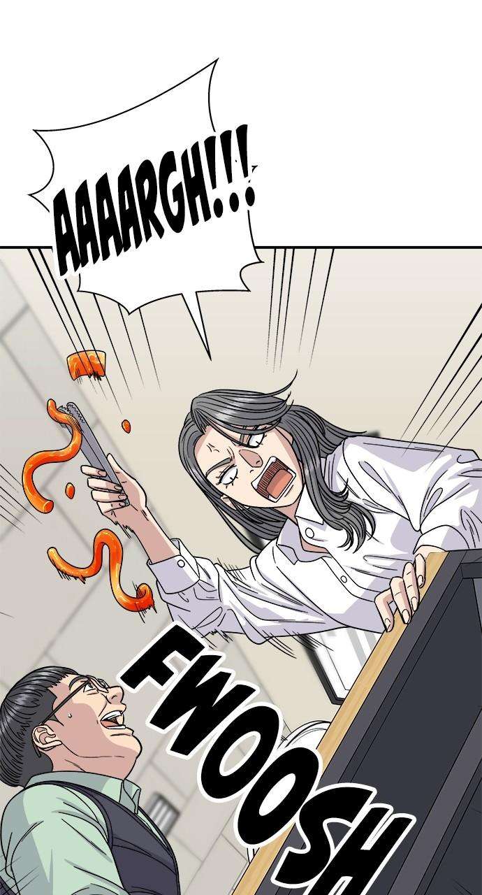 Chapter 84 - Image 39