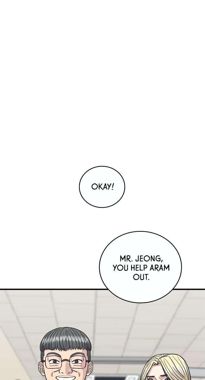 Chapter 84 - Image 5