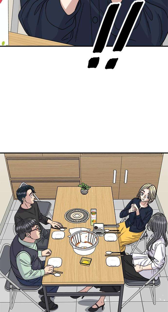 Chapter 84 - Image 58