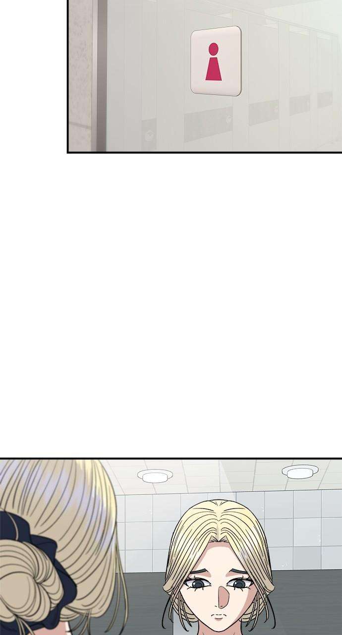 Chapter 84 - Image 64