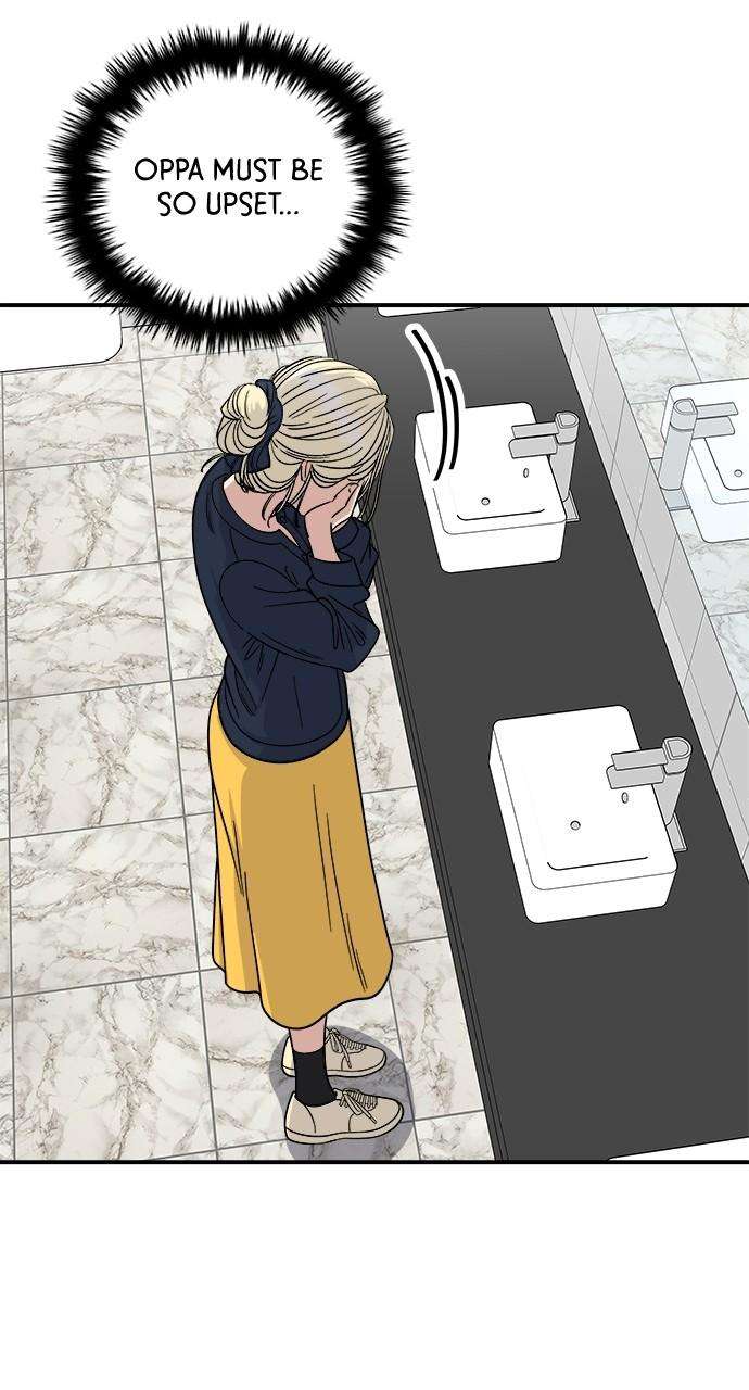 Chapter 84 - Image 67