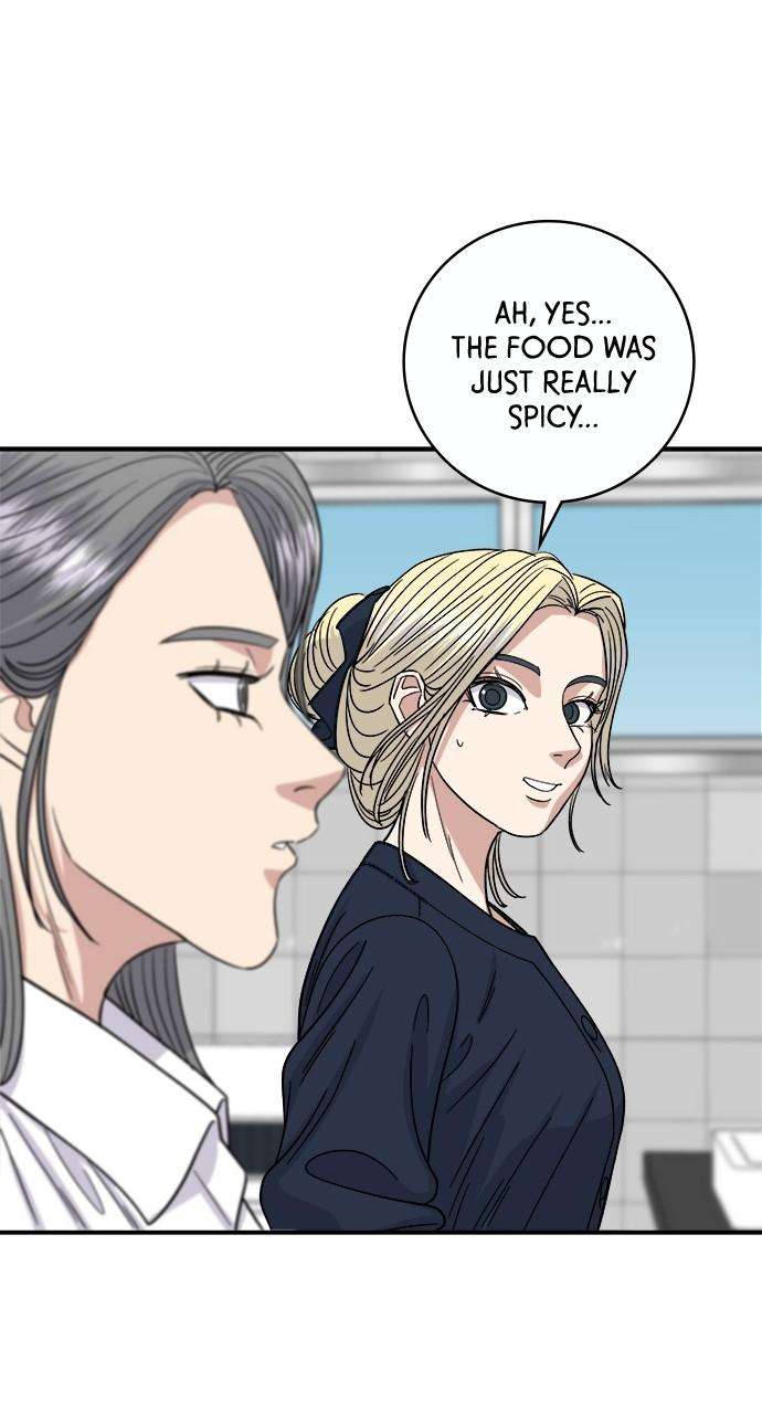 Chapter 84 - Image 69