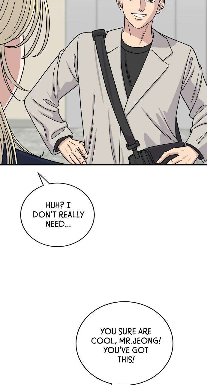 Chapter 84 - Image 7