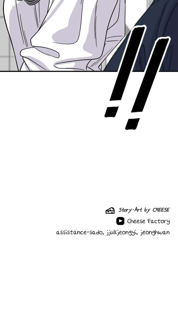 Chapter 84 - Image 72