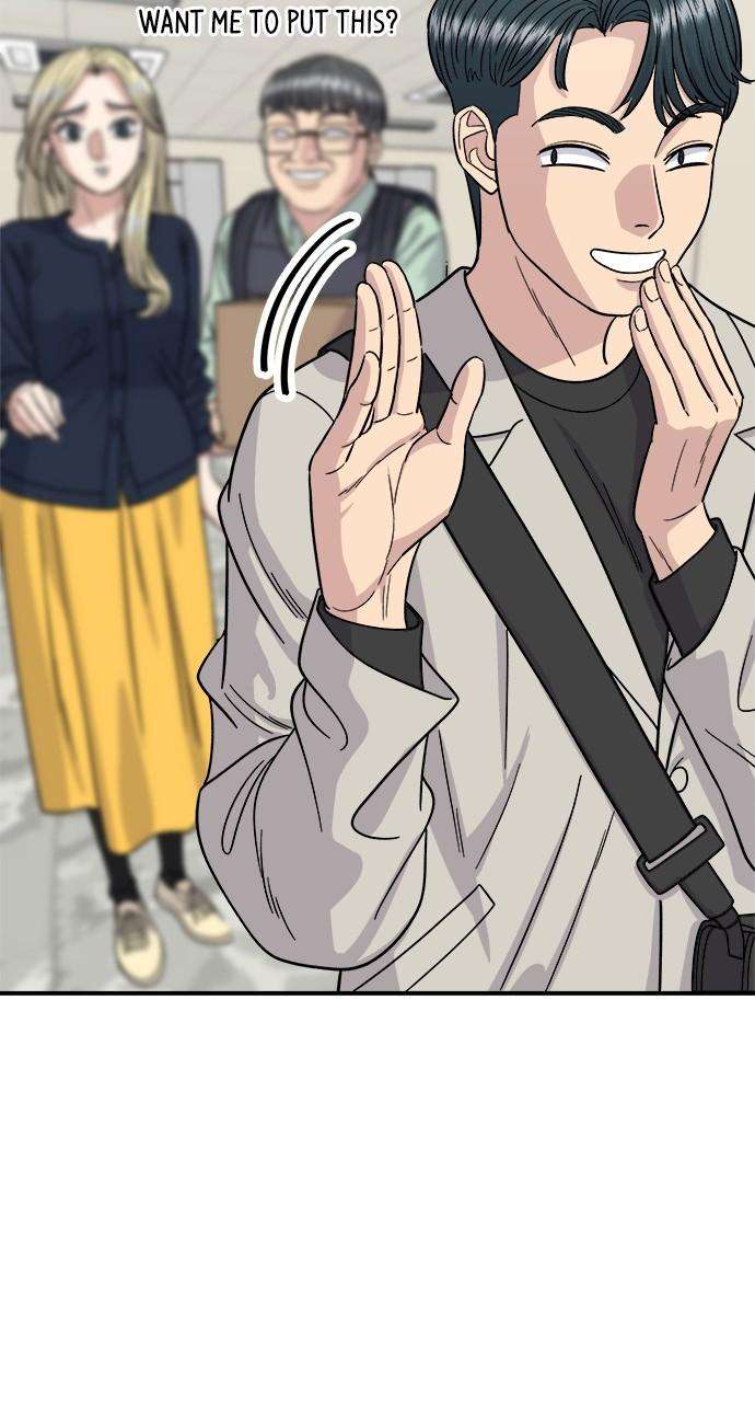 Chapter 84 - Image 9