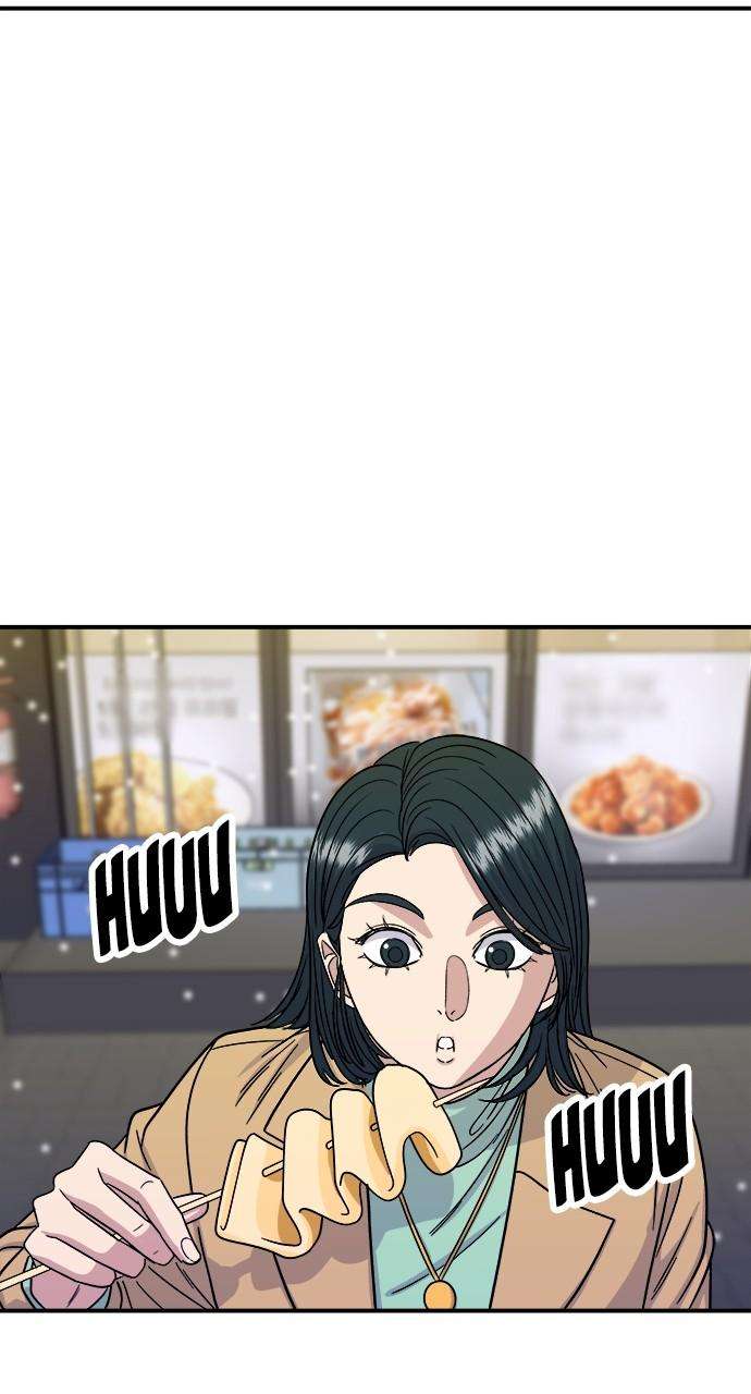 Chapter 85 - Image 51