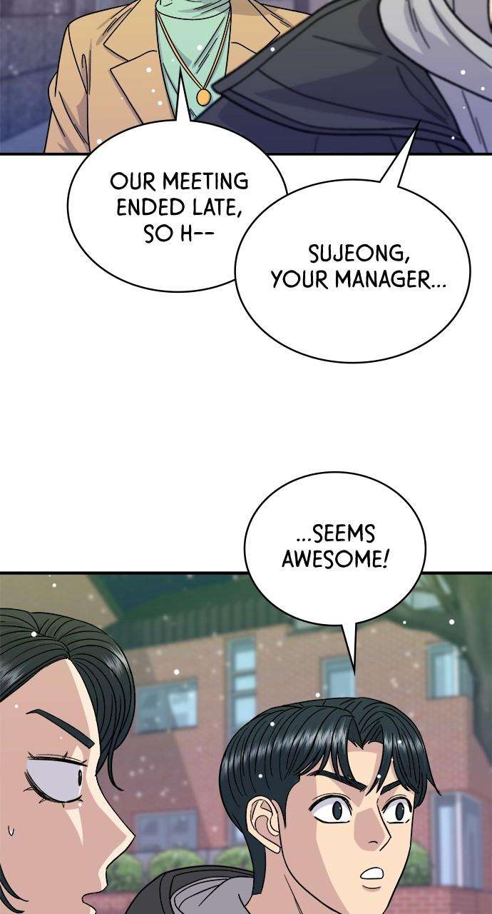 Chapter 86 - Image 23