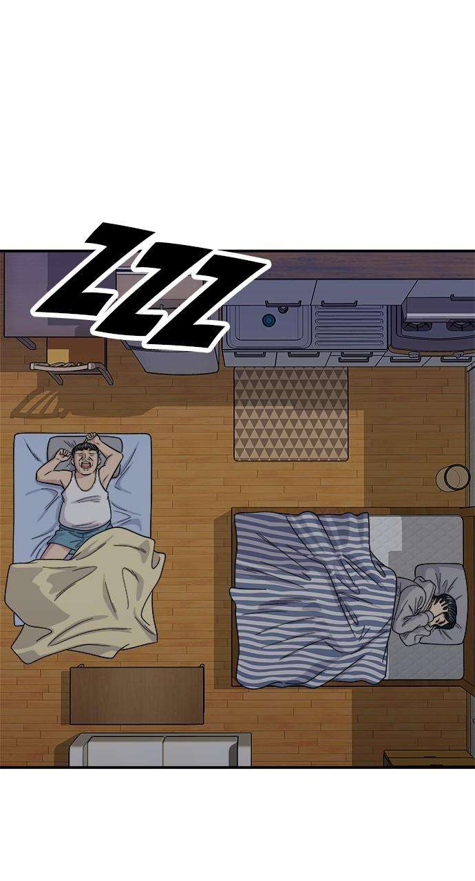 Chapter 86 - Image 3