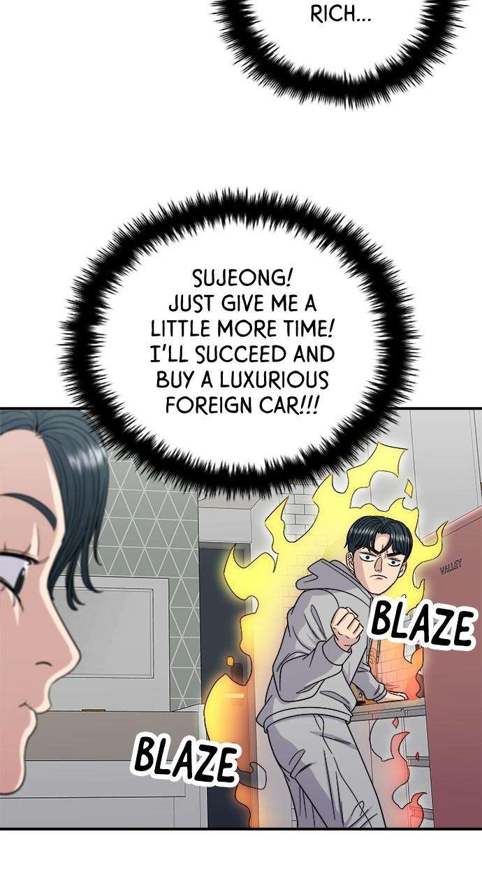 Chapter 86 - Image 48