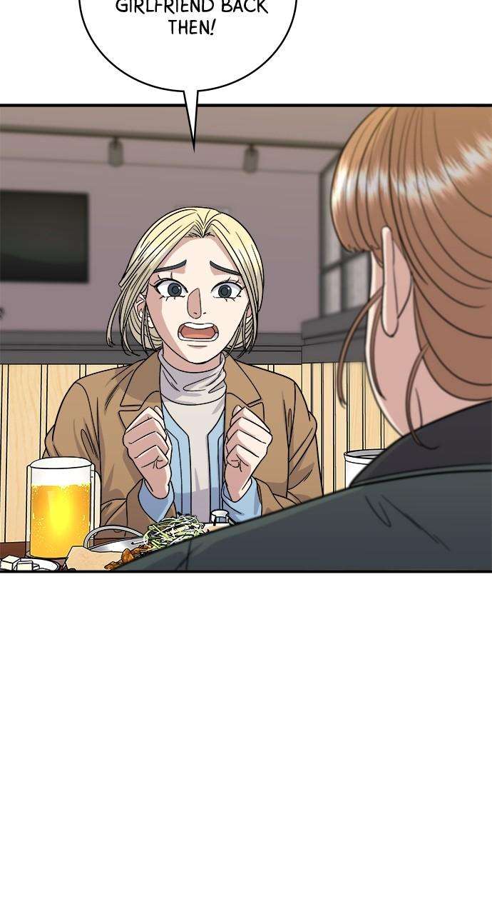 Chapter 88 - Image 46