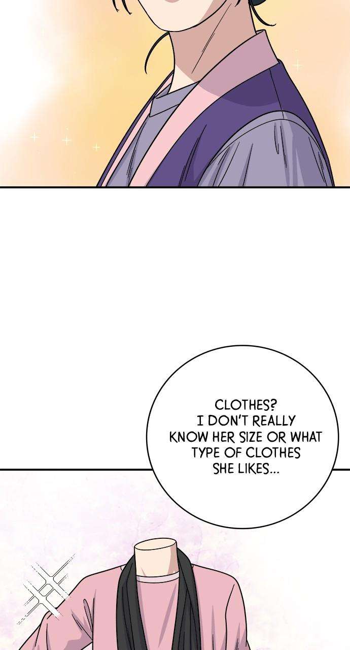 Chapter 88 - Image 61