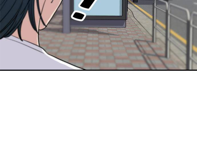 Chapter 9 - Image 18
