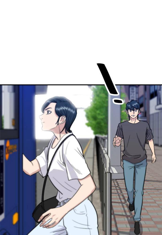 Chapter 9 - Image 19