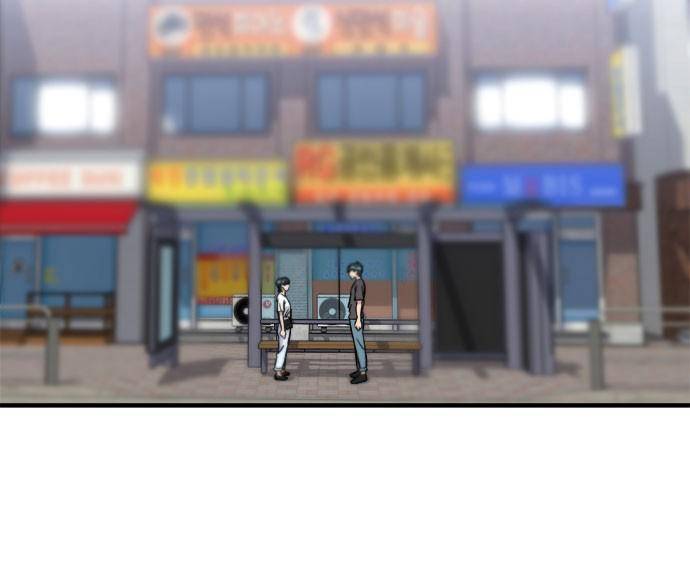 Chapter 9 - Image 30