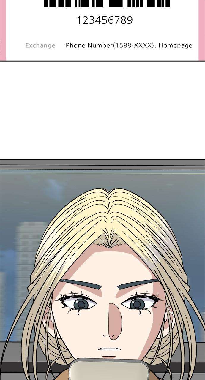 Chapter 90 - Image 4