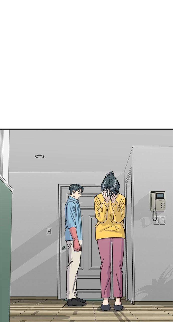 Chapter 91 - Image 23