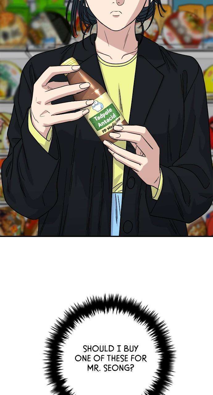 Chapter 91 - Image 75