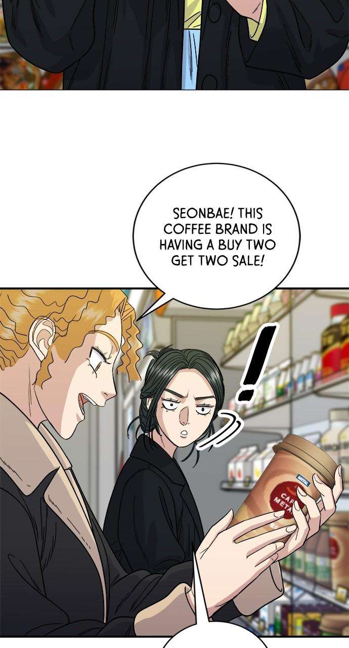 Chapter 92 - Image 2