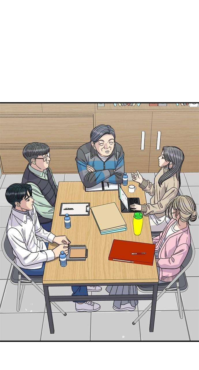 Chapter 92 - Image 30