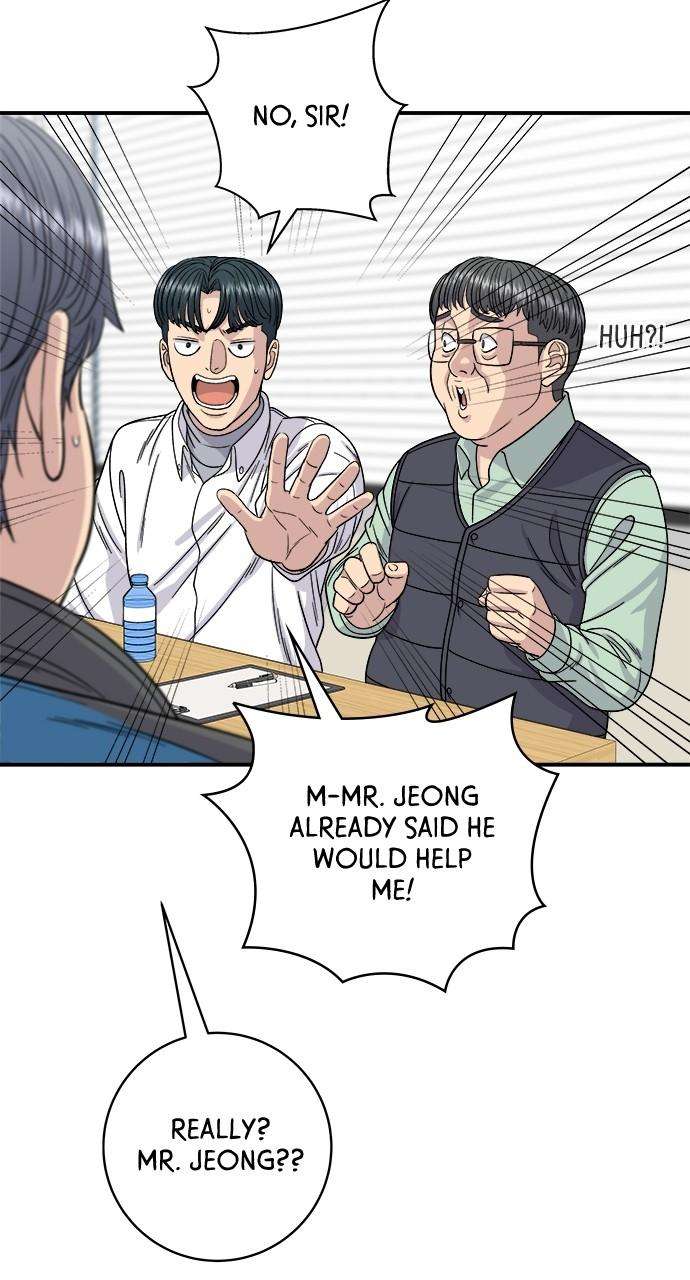 Chapter 92 - Image 40
