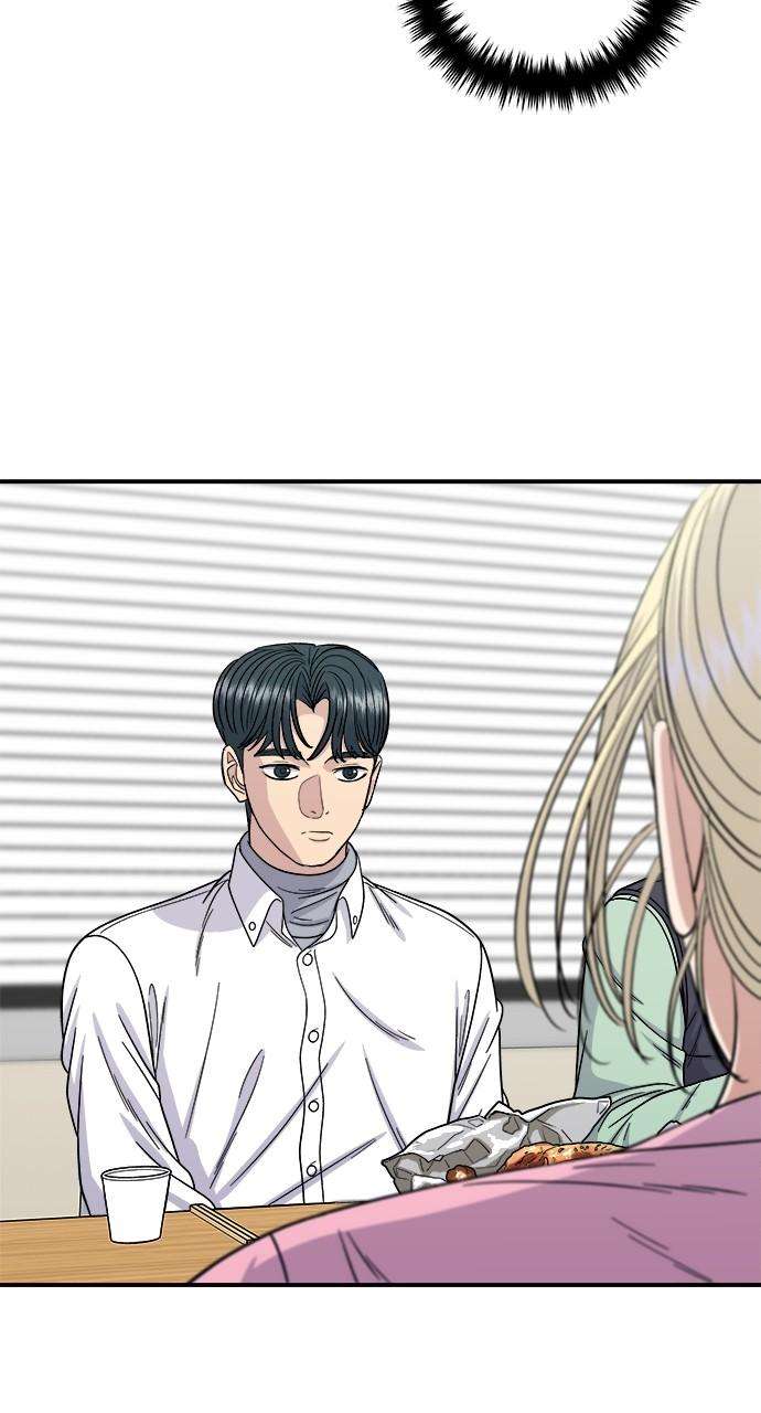 Chapter 92 - Image 69