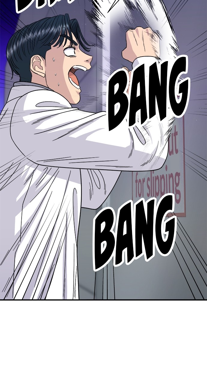 Chapter 94 - Image 19